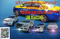 24ชม