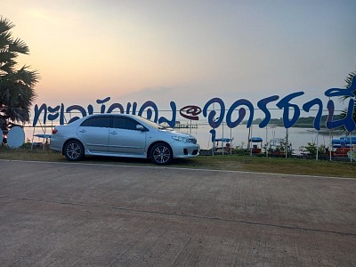 บริการรถเช่าพร้อมคนขับแท็กซี่อุดรธานี/รับส่งต่างจังหวัด/เหมาเที่ยว/ทั่วไทย/ไปตามใจลูกค้าที่ต้องการ/เหมาเที่ยวสถานที่ต่างๆไปด้วยแท็กซี่อุดรธานี/รถเช่าอุดรธานี/เช่าขับเอง/แนะนำสถานที่เที่ยวต่างๆ เพื่อไม่ให้เสียเวลา/ในการเดินทางและการค้นหา สะดวกสบาย/เช่าพร้อมคนขั/ เราพร้อมแนะนำสถานที่ท่องเที่ยวให้ด้วยเพื่อความสะดวกต่อการเดินทางเที่ยว เพื่อเป็นการไม่เสียเวลา คนขับชำนาญเส้นทาง /ติดต่อทางนี้ได้เลยครับ 098-265-1642 LINE ID j a n 232451 เช่ารถพร้อมคนขับเที่ยวอุดรธานี - หนองคายบึงกาฬนครพนมสกลนครมุกดาหารและบริการแท็กซี่รับส่งทั่วประเทศไทยสนใจติดต่อ 098-265-1642 บริการ 24 ชั่วโมงโทรหาเราได้เลยนะครับขอบคุณครับ ส่งข้อความและโทรฟรีด้วย LINE กันเถอะ https://line.me/ti/p/ysMcs1Q2wQ เว็บไซต์https:// taxiud.simdif.com โทร:098-265-1642
